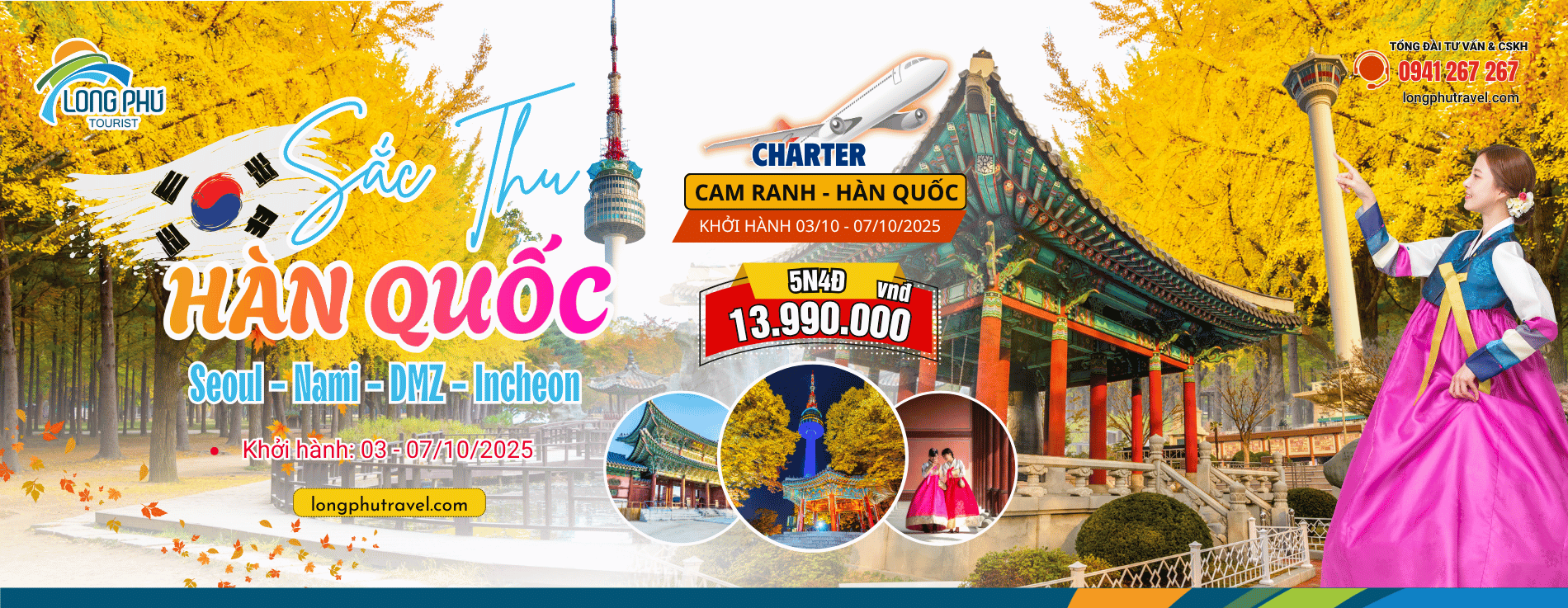 Banner Tour Hàn